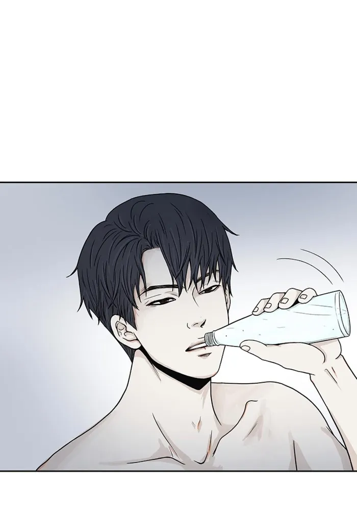 The Gap - Chapter 18 Page 41