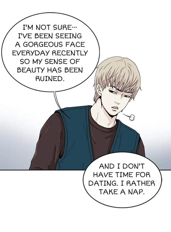 The Gap - Chapter 18 Page 54