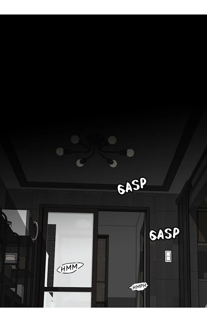 The Gap - Chapter 19 Page 4