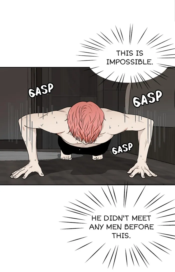 The Gap - Chapter 19 Page 7