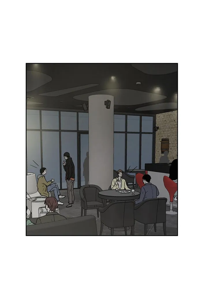 The Gap - Chapter 19 Page 9