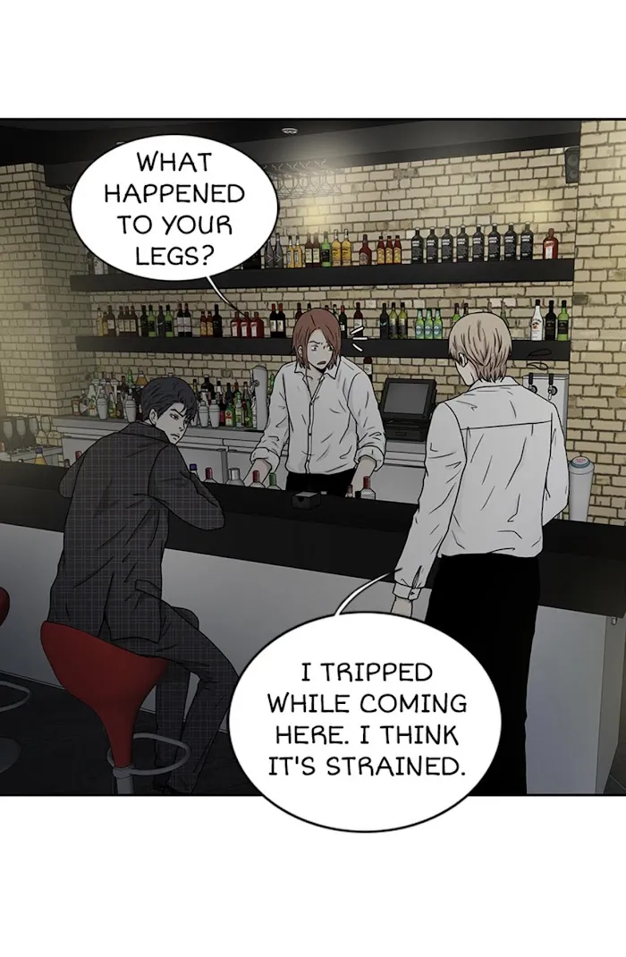 The Gap - Chapter 19 Page 11