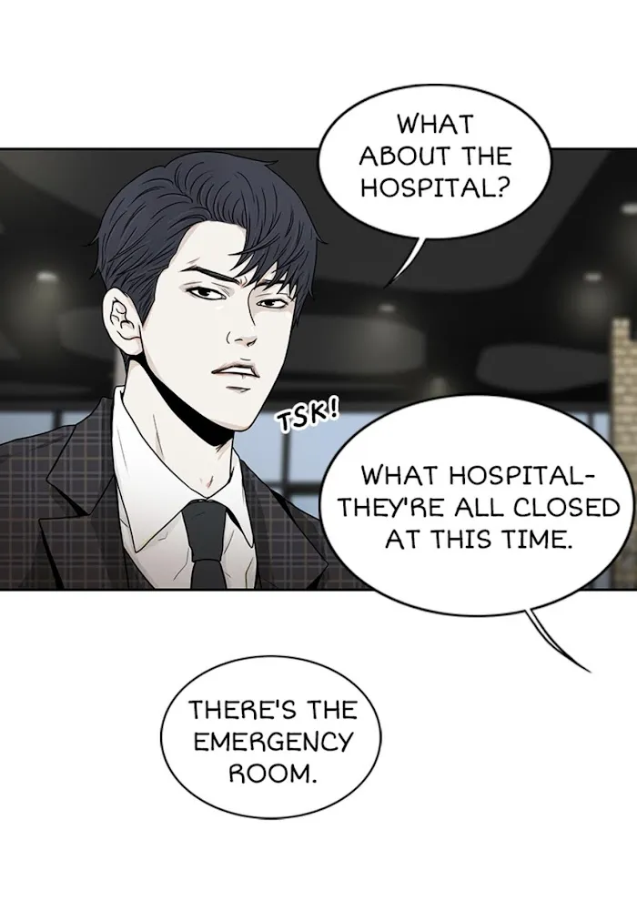 The Gap - Chapter 19 Page 12