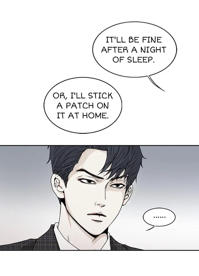 The Gap - Chapter 19 Page 14