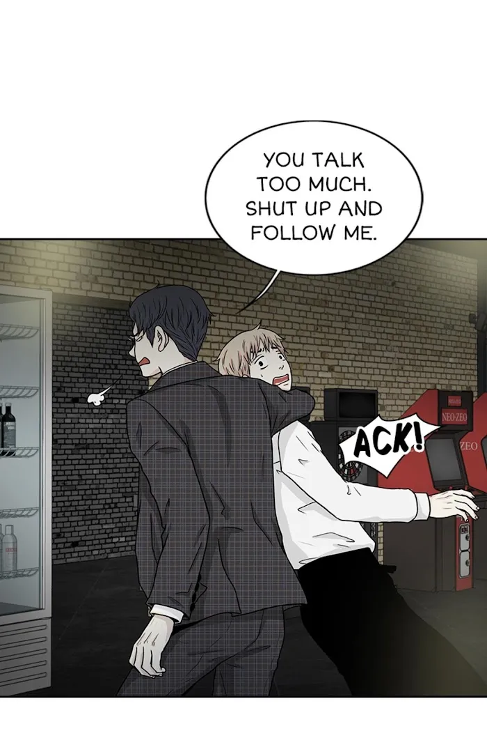 The Gap - Chapter 19 Page 15