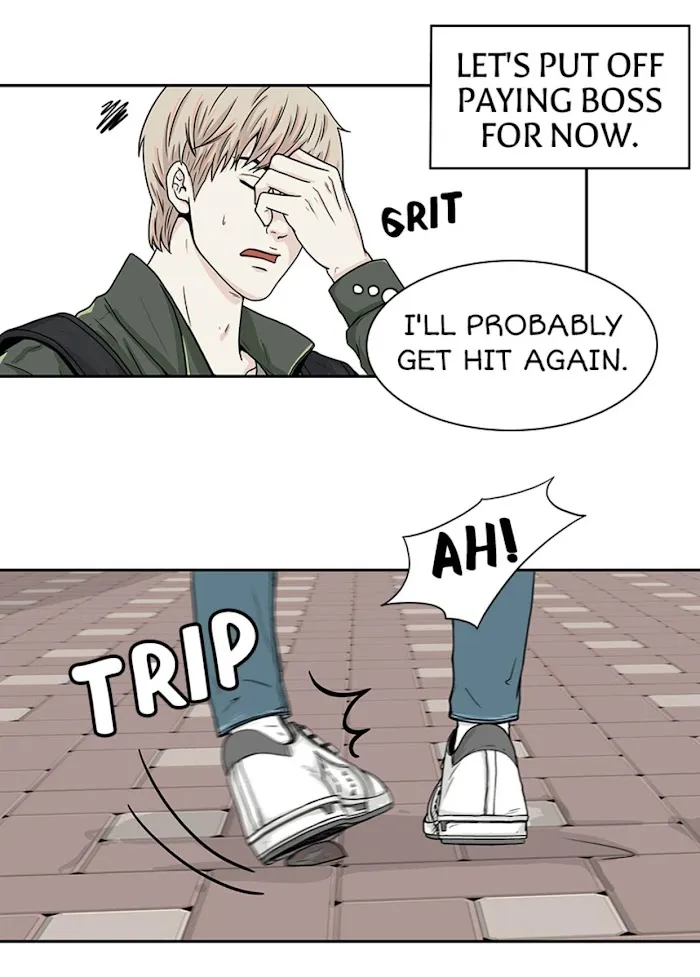 The Gap - Chapter 19 Page 24