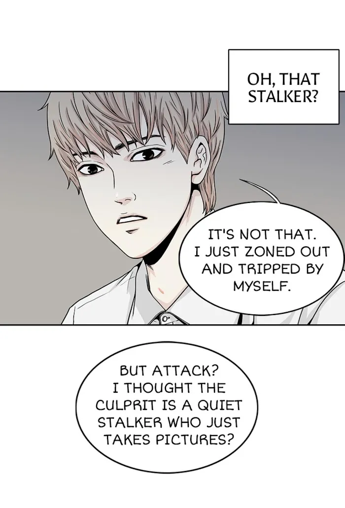 The Gap - Chapter 19 Page 27