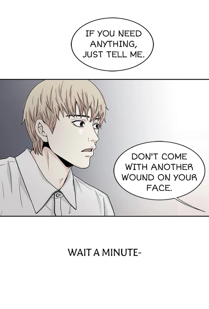 The Gap - Chapter 19 Page 32