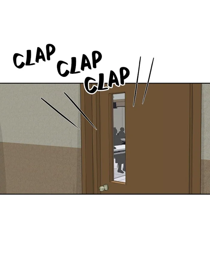 The Gap - Chapter 19 Page 40