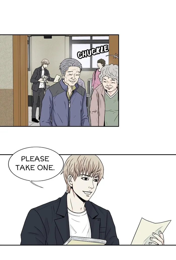 The Gap - Chapter 19 Page 44