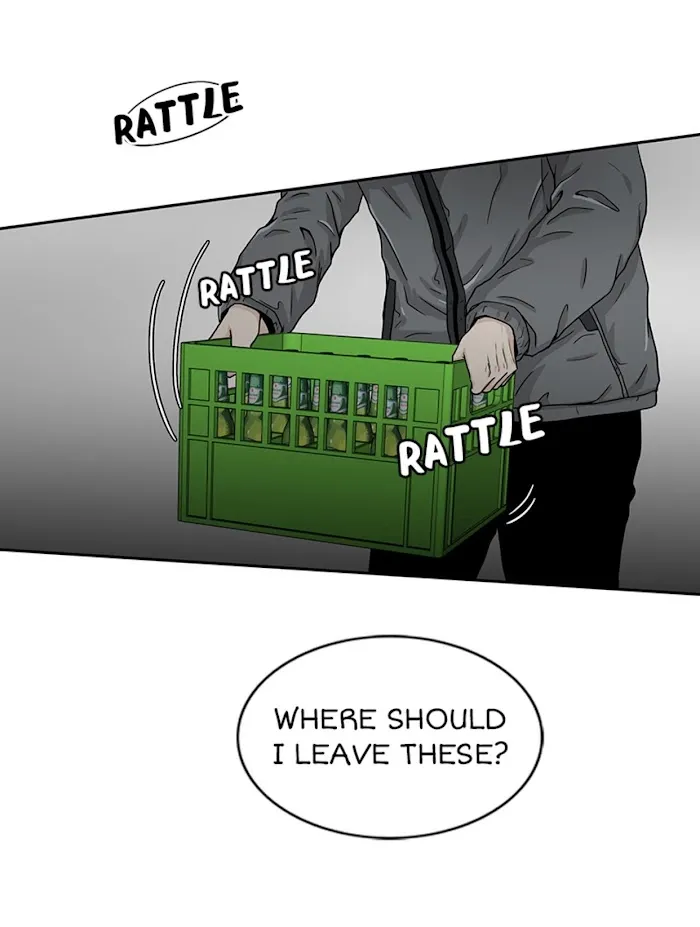 The Gap - Chapter 19 Page 50