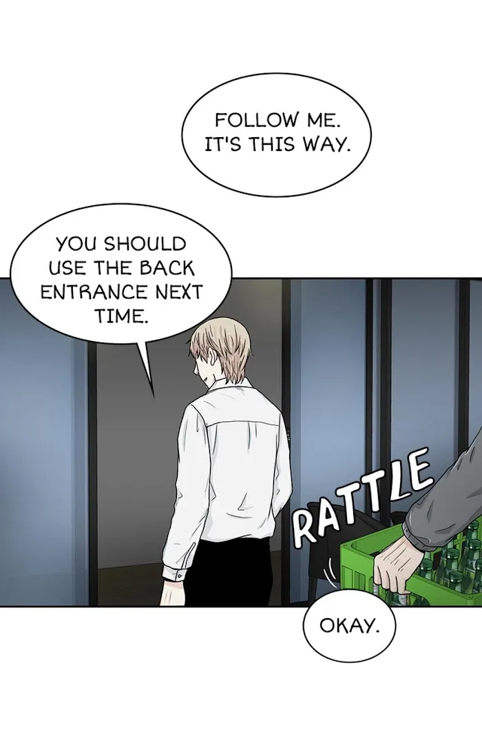 The Gap - Chapter 19 Page 53