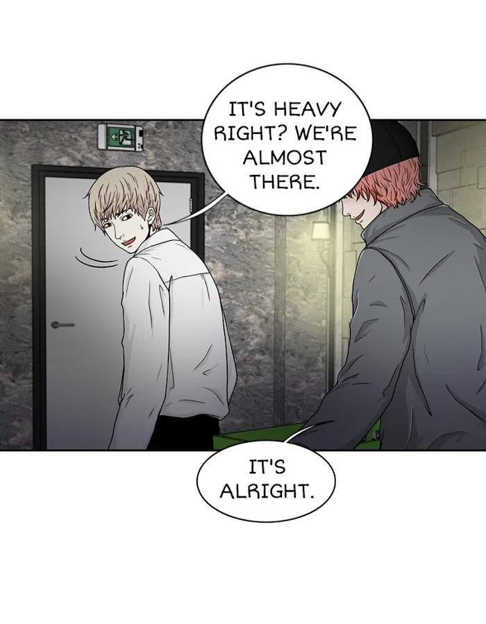 The Gap - Chapter 20 Page 5