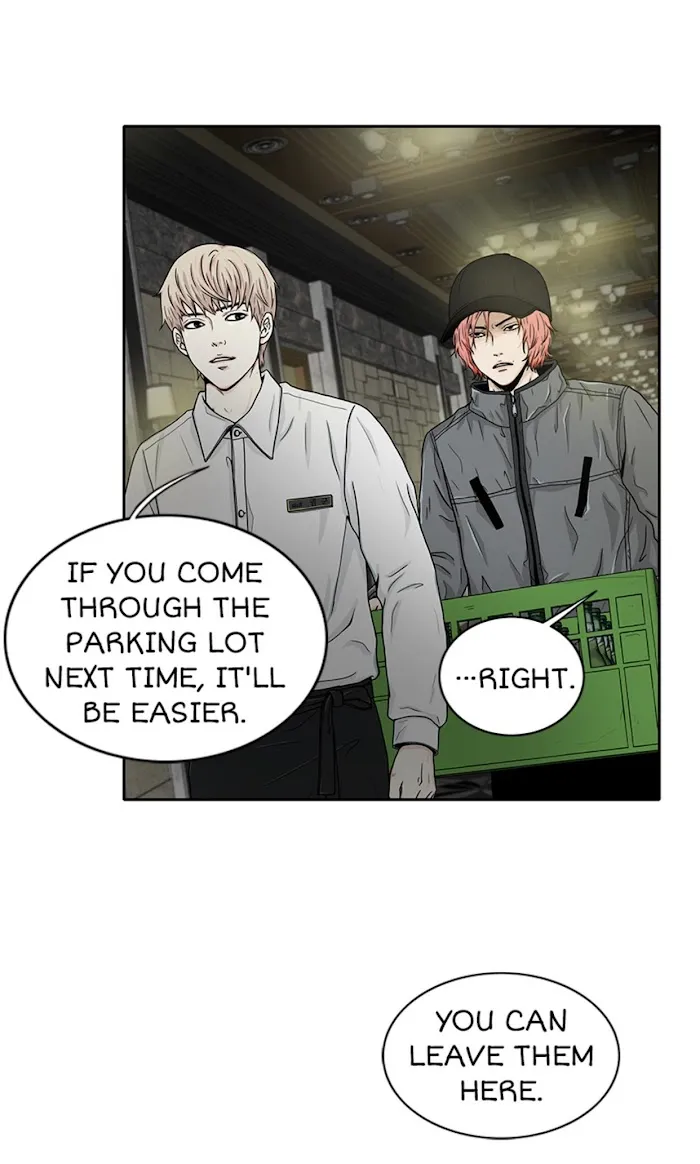 The Gap - Chapter 20 Page 6