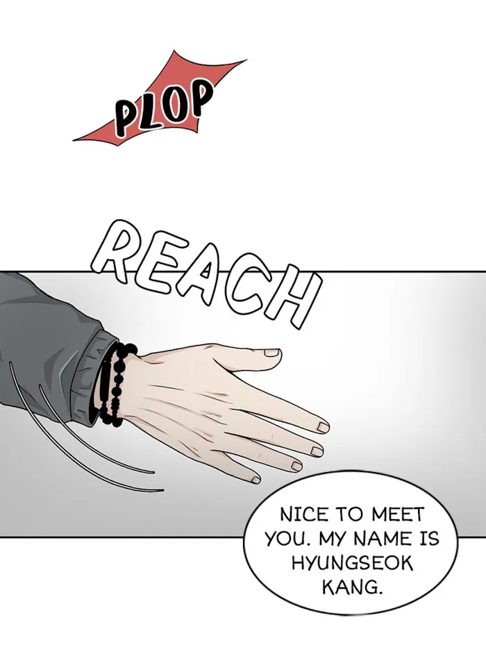 The Gap - Chapter 20 Page 8