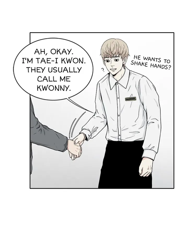 The Gap - Chapter 20 Page 10