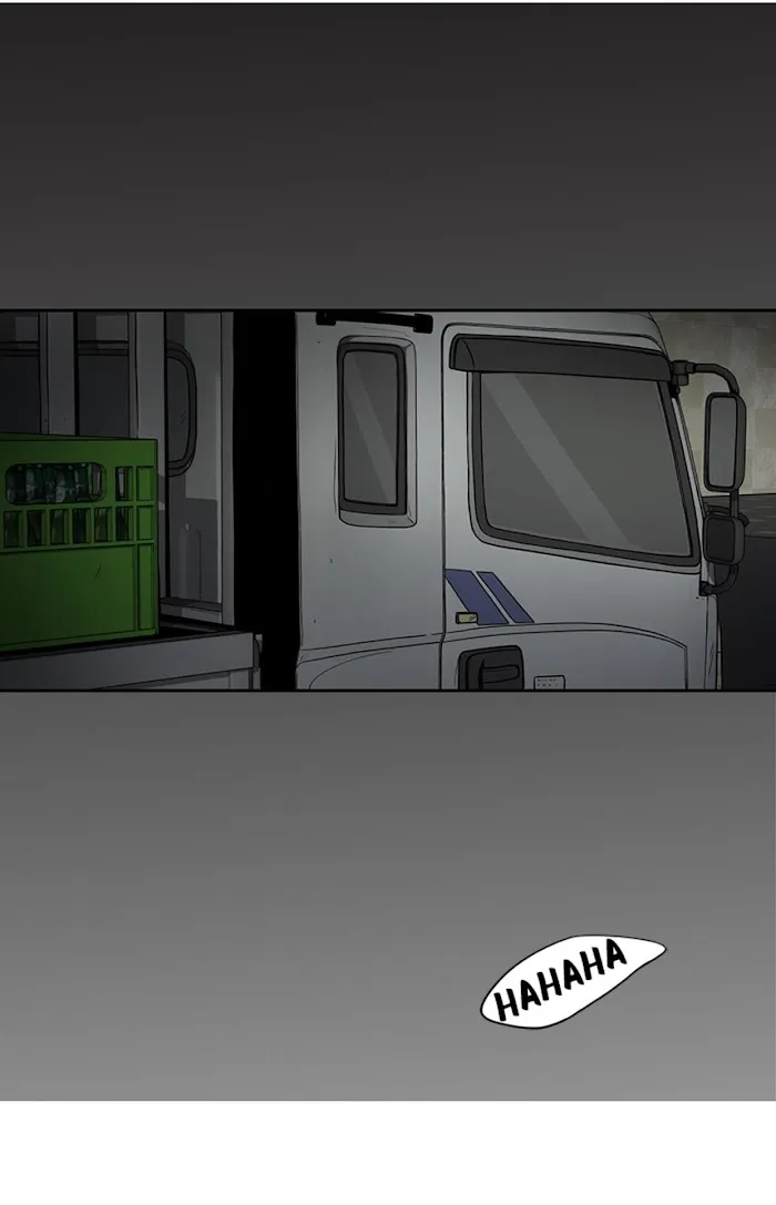 The Gap - Chapter 20 Page 13