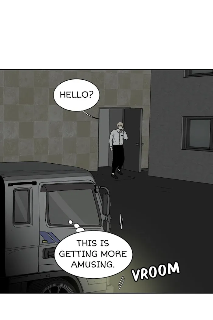 The Gap - Chapter 20 Page 17