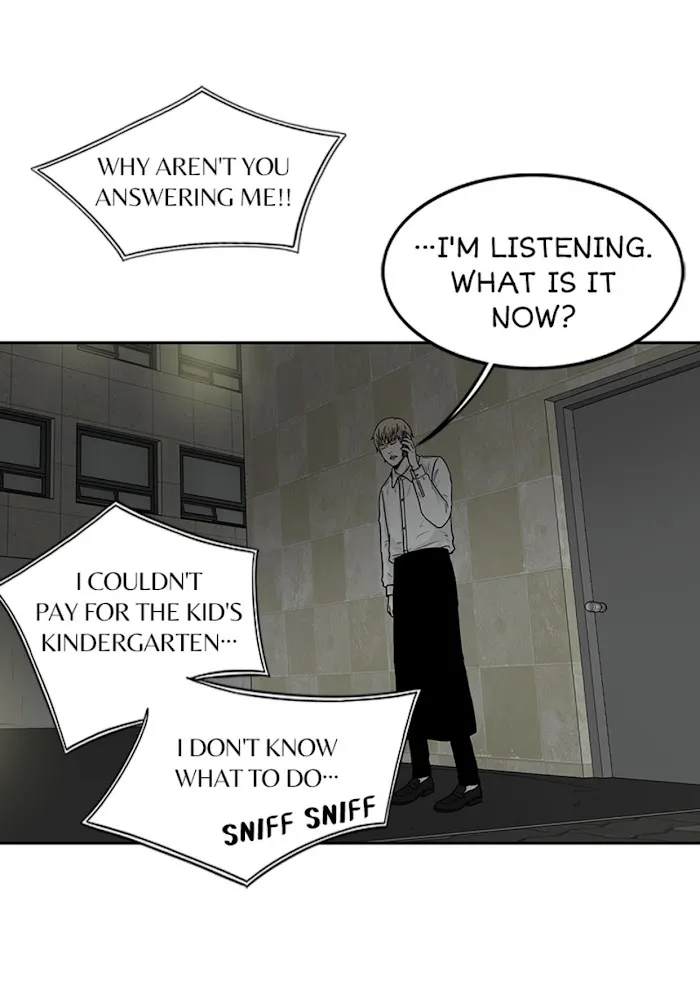 The Gap - Chapter 20 Page 22