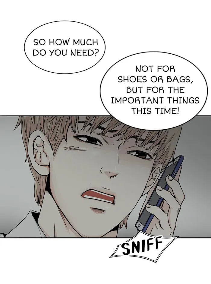 The Gap - Chapter 20 Page 26
