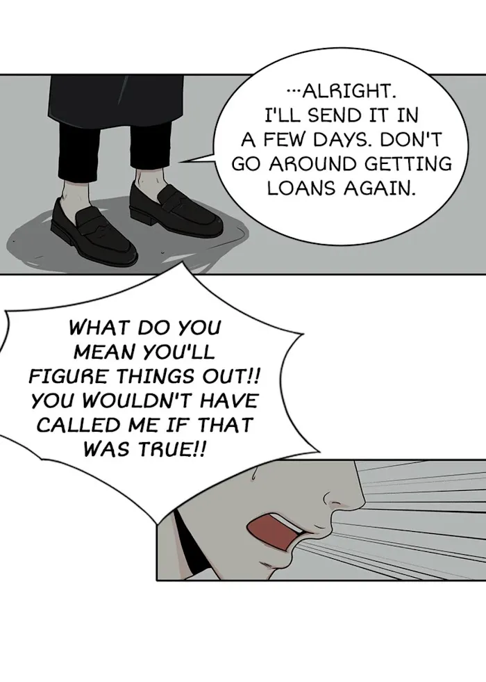 The Gap - Chapter 20 Page 27