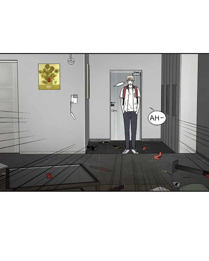 The Gap - Chapter 20 Page 32