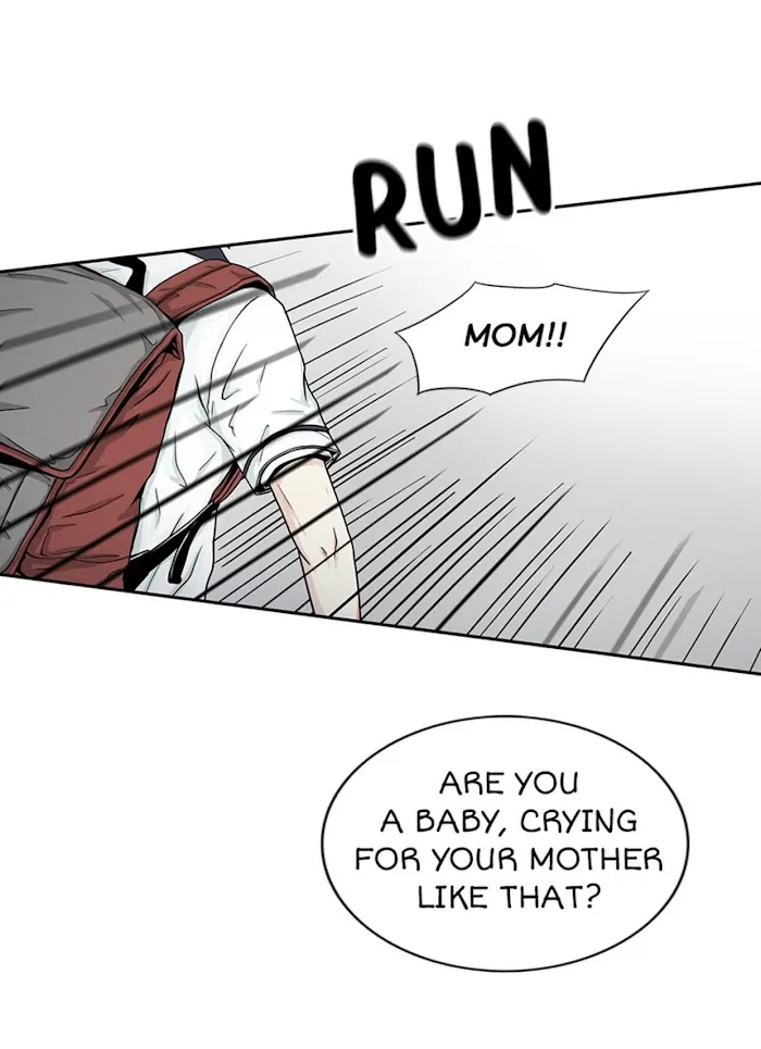 The Gap - Chapter 20 Page 34