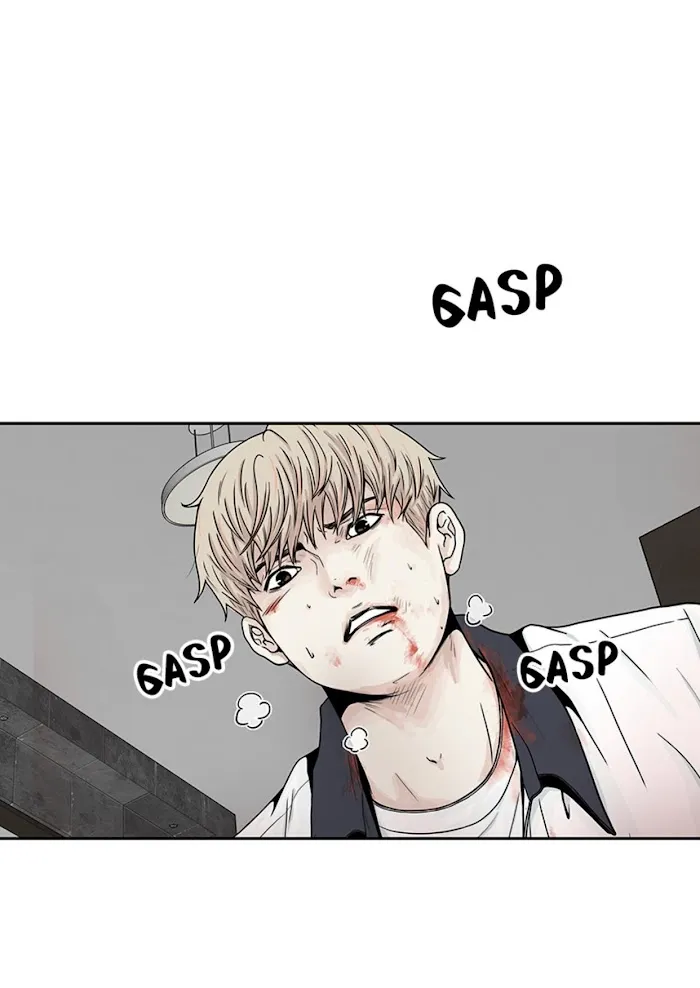The Gap - Chapter 20 Page 38