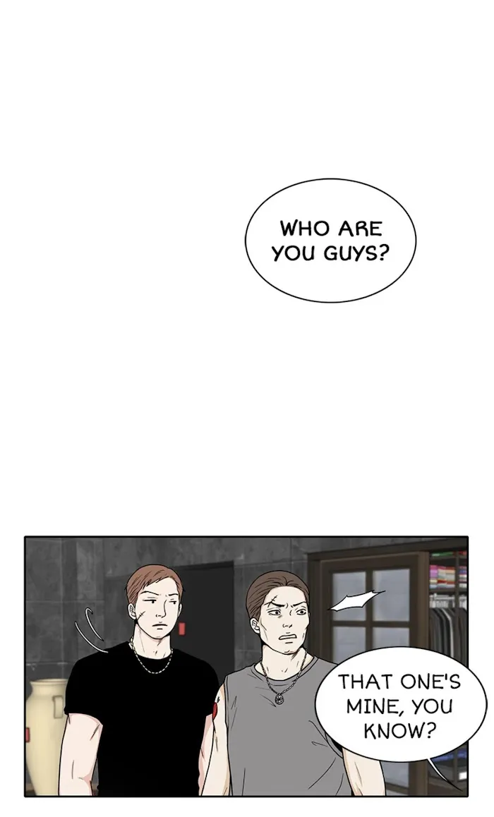 The Gap - Chapter 20 Page 39