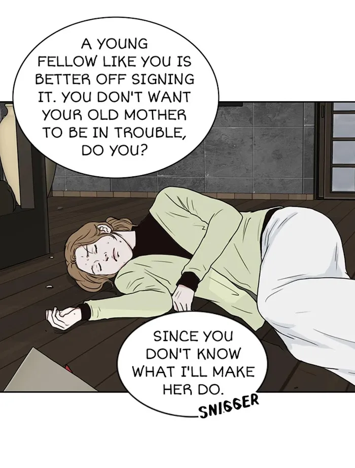 The Gap - Chapter 20 Page 47