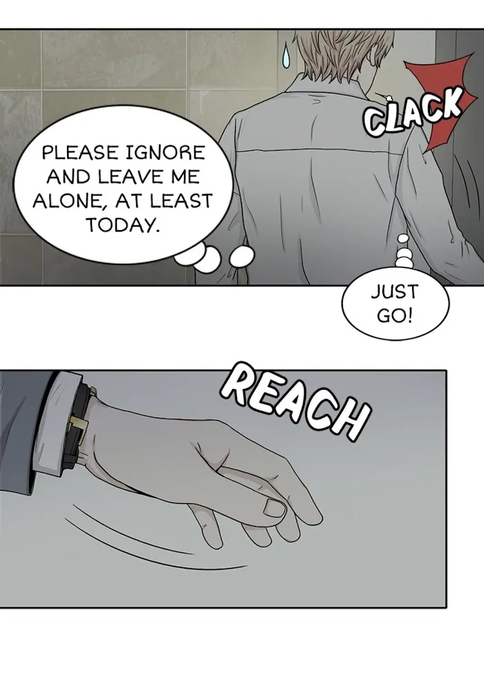 The Gap - Chapter 21 Page 7