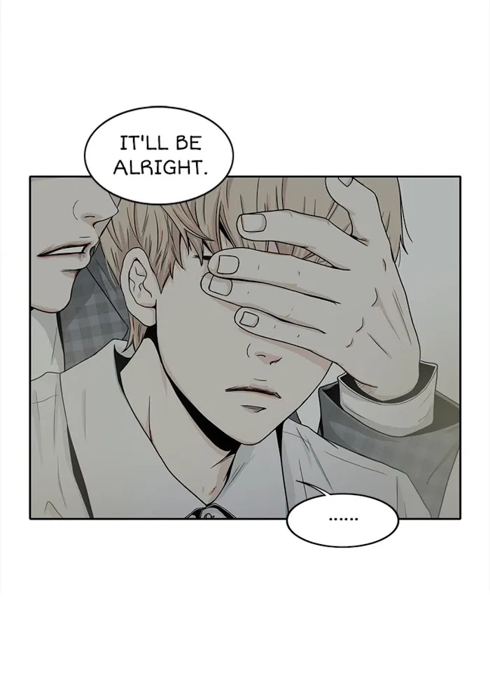 The Gap - Chapter 21 Page 10
