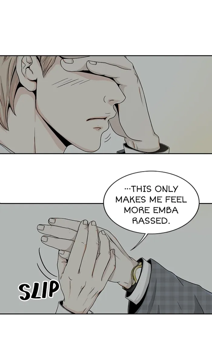 The Gap - Chapter 21 Page 11