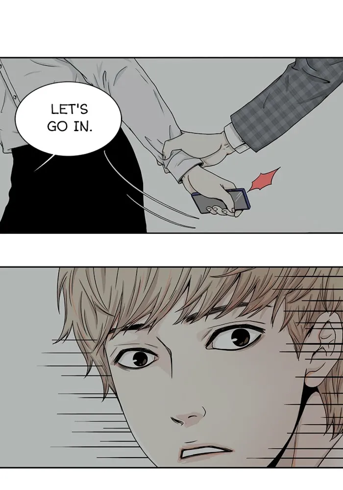 The Gap - Chapter 21 Page 12