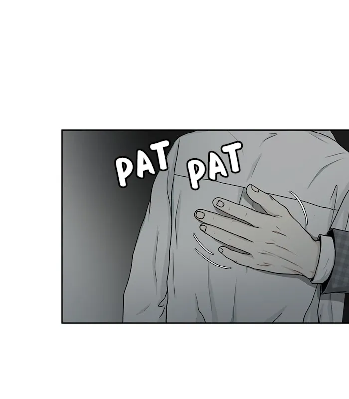 The Gap - Chapter 21 Page 18