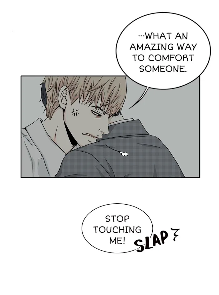 The Gap - Chapter 21 Page 21
