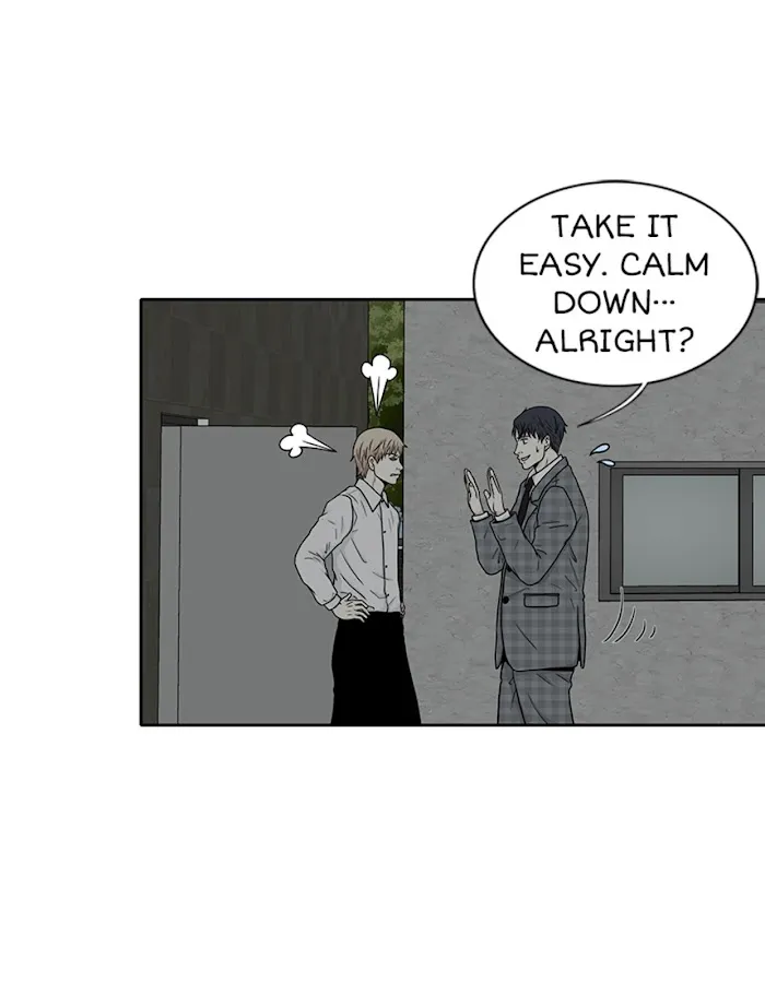 The Gap - Chapter 21 Page 22