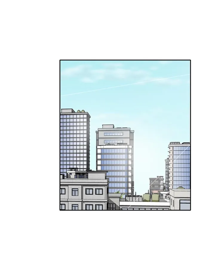 The Gap - Chapter 21 Page 25