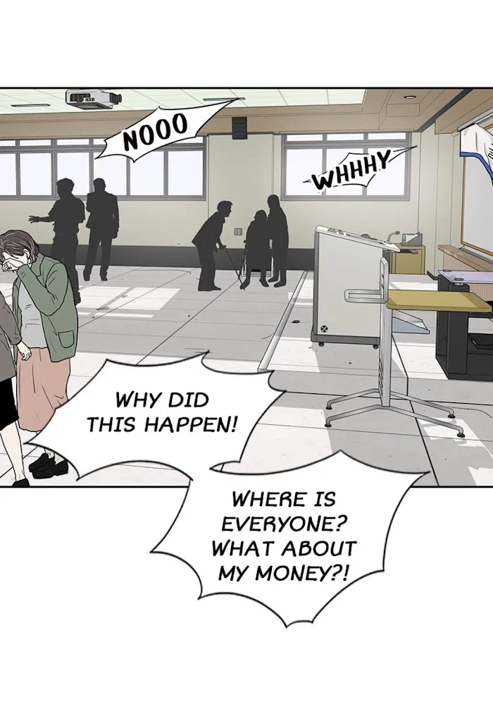 The Gap - Chapter 21 Page 27