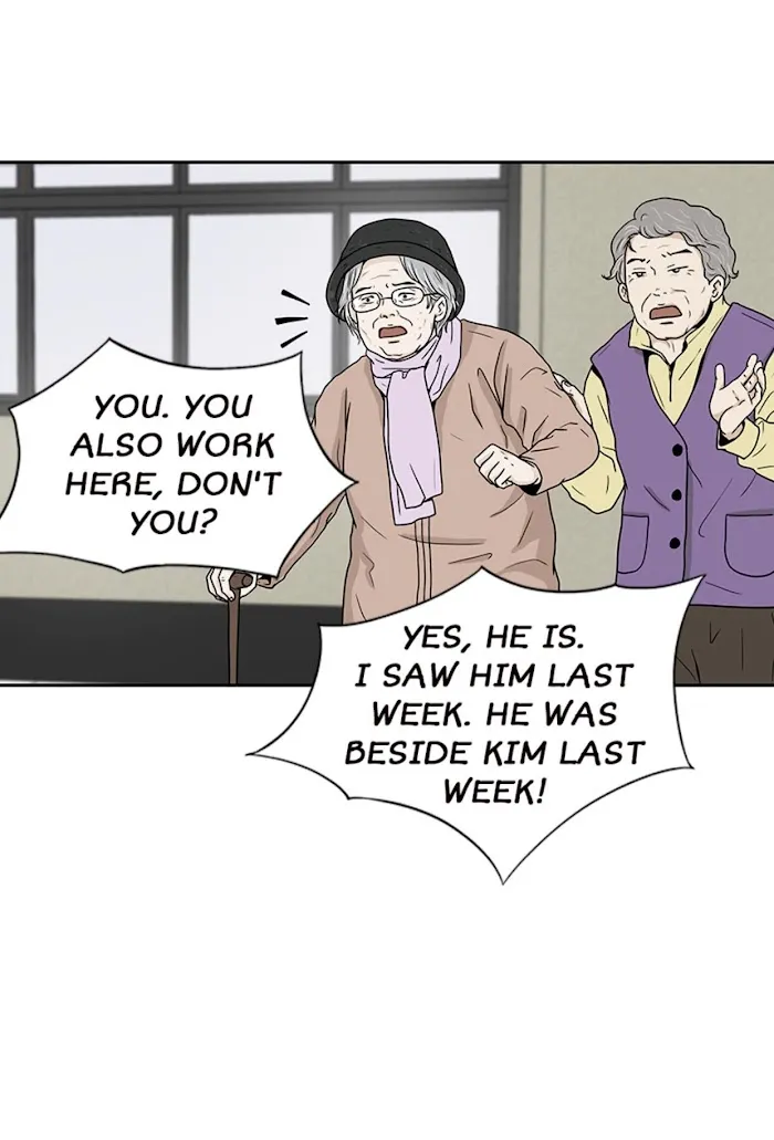 The Gap - Chapter 21 Page 29