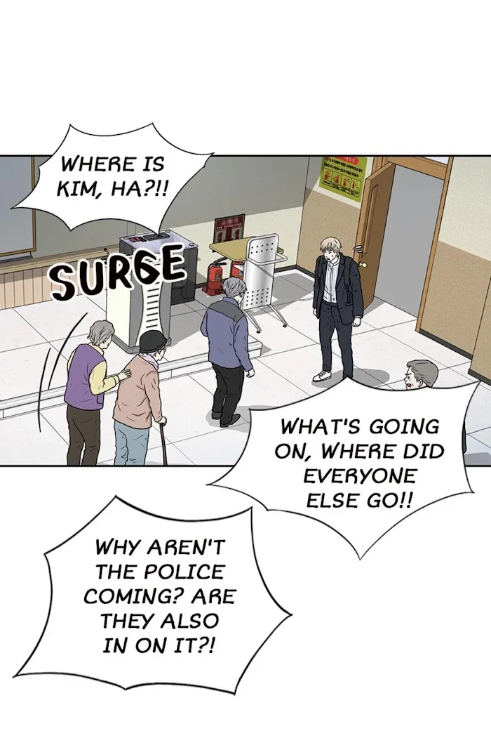 The Gap - Chapter 21 Page 30