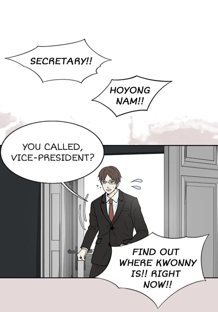 The Gap - Chapter 21 Page 40