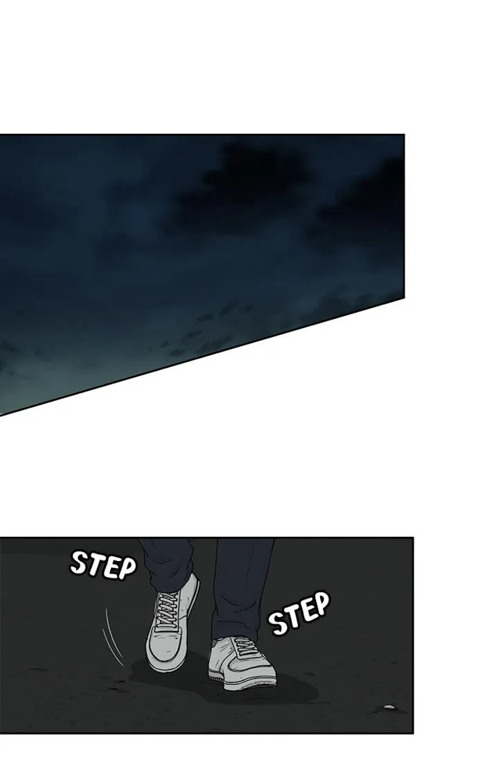 The Gap - Chapter 21 Page 44