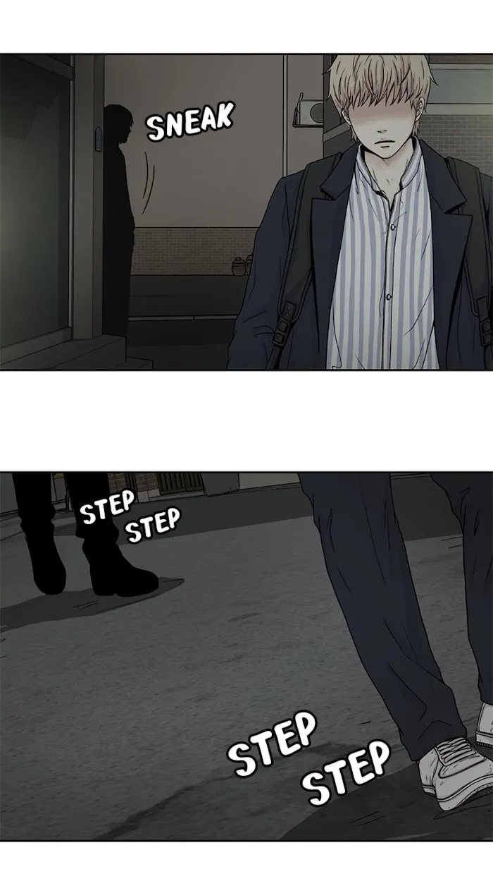 The Gap - Chapter 21 Page 45