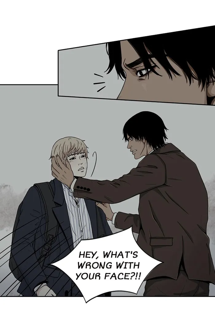 The Gap - Chapter 21 Page 52