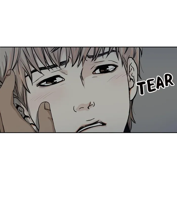 The Gap - Chapter 21 Page 53