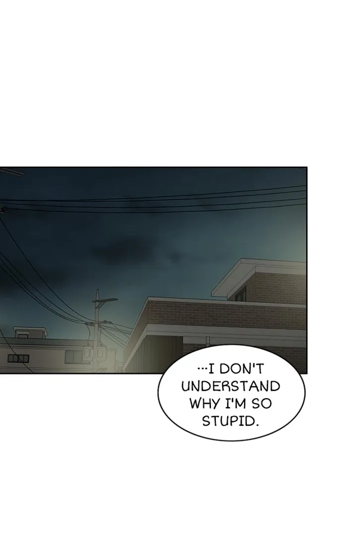 The Gap - Chapter 22 Page 5