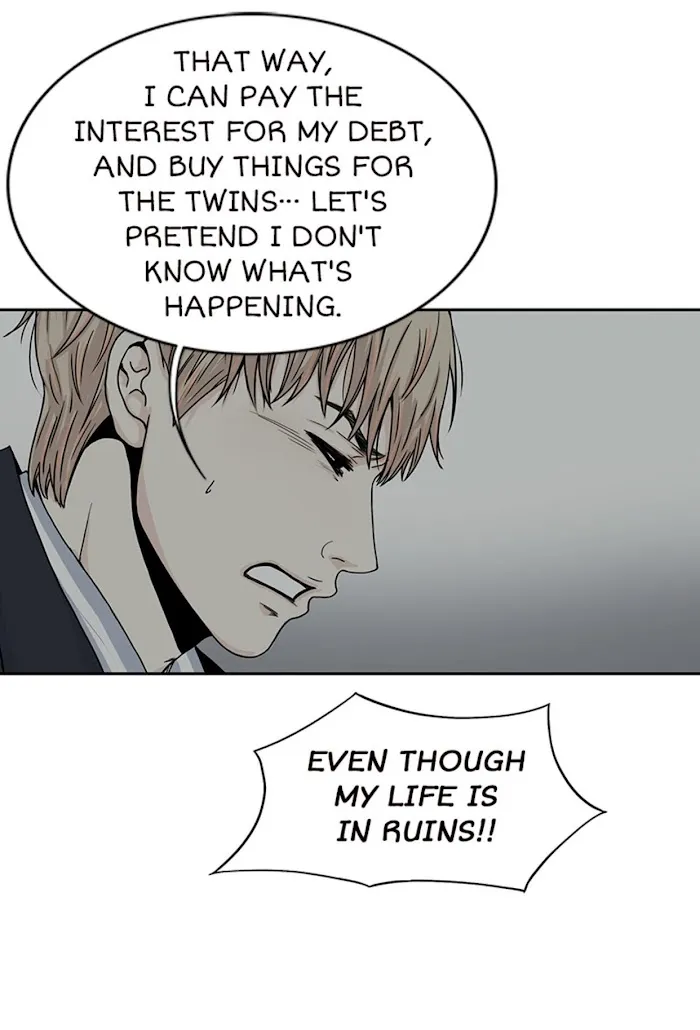 The Gap - Chapter 22 Page 8