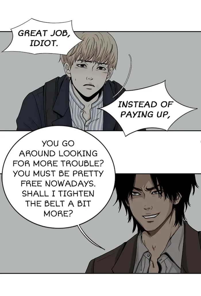 The Gap - Chapter 22 Page 14