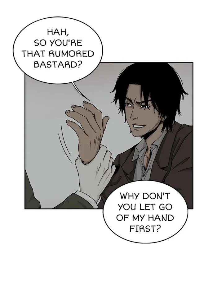 The Gap - Chapter 22 Page 26